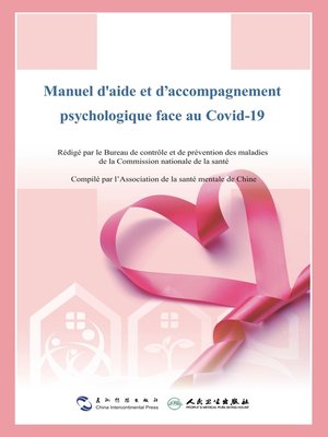cover image of Manuel aide et accompagnement psychologique face au Covid19